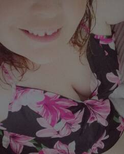 Romane