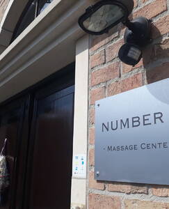 Number 8 Massage