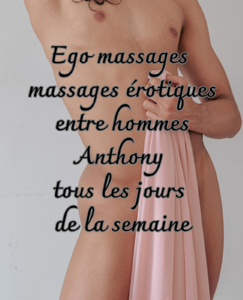 Ego massages entre hommes