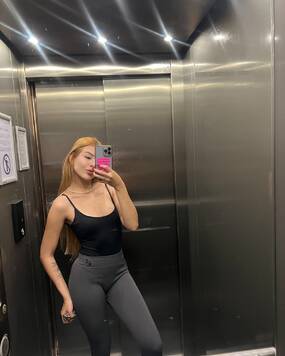 Lorena