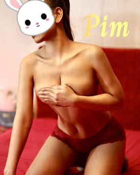 KATE.  SUNNY MILKY  PIM