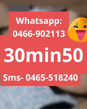 Dispo Maintenant ;))))