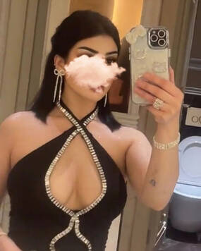 Meryiam