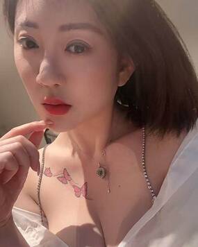 Gina