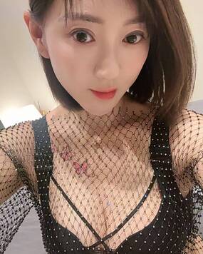 Gina