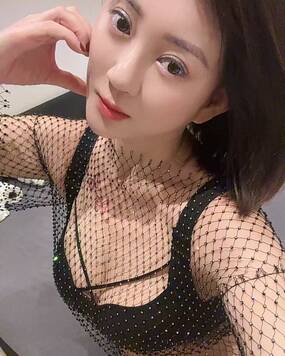 Gina