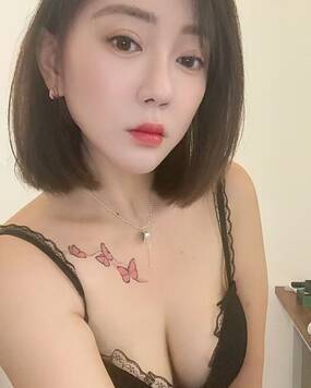 Gina