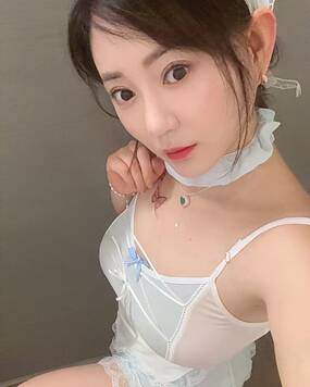 Gina