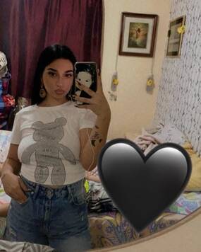 Dayana