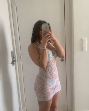 Naiane