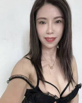 qin