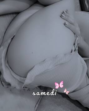 Savana