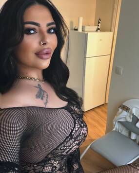 Alylin