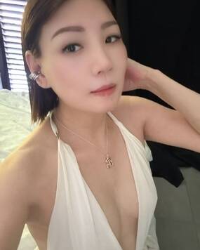 Fiona