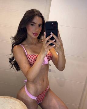 Giulia