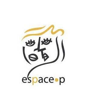 Espace P Liège