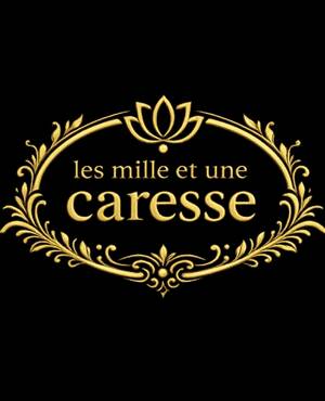 Les mille et une caresse d\'esmeralda
