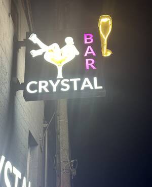 CRYSTAL