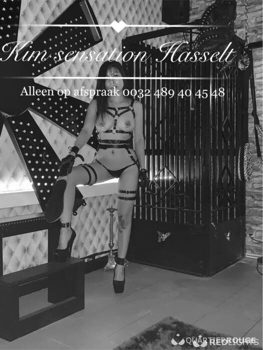 Mrs Kim BDSM (Photo)