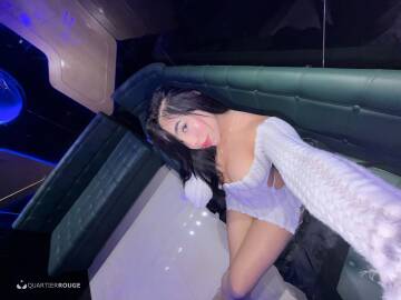 Arantza (Photo)