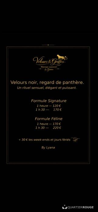 Lyana Massage Signature (Photo)