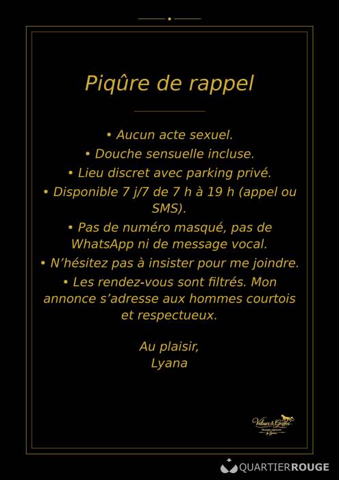 Lyana 9H-19H (Photo)