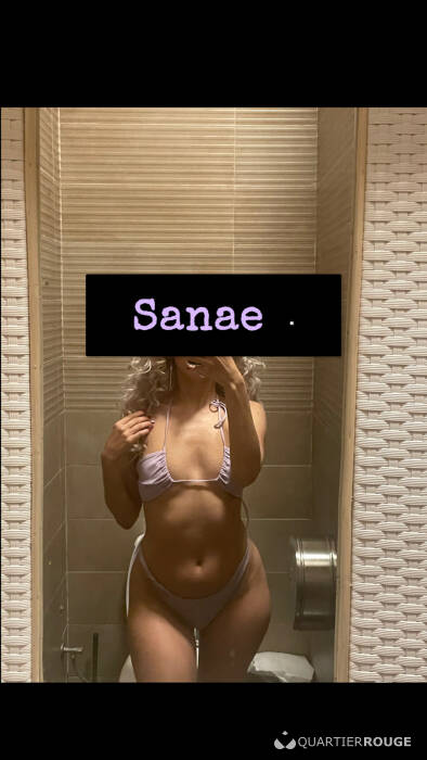 Sanae marocaine (Photo)