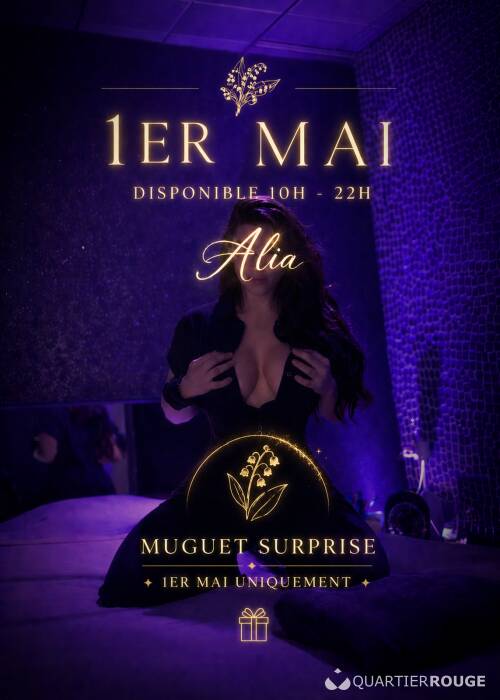 ALIA MASSAGE (Photo)