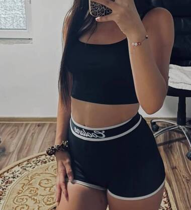 Alian wen