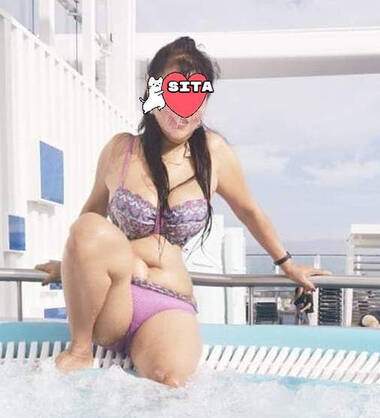 Sita Sita