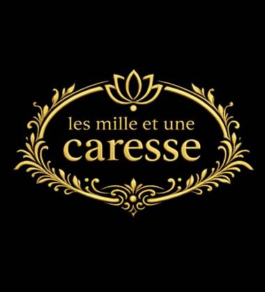 Les mille et une caresse d\'esmeralda