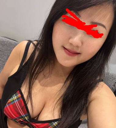 Nana