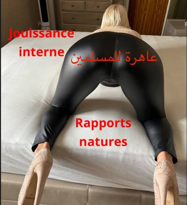 Tabatha rapports natures.