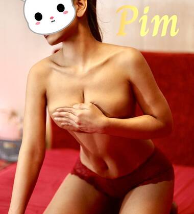 KATE.  SUNNY MILKY  PIM