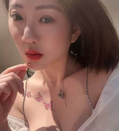 Gina