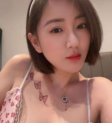 Gina