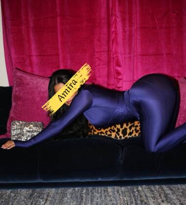 AMIRA MAROCAINE SEXY