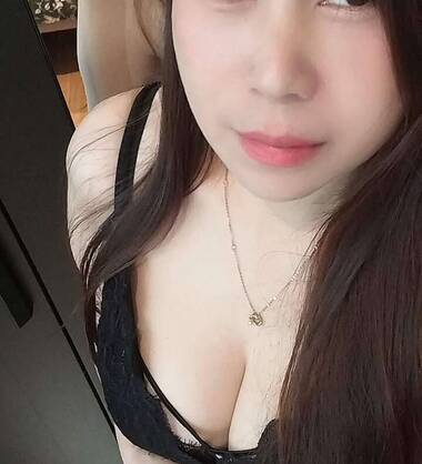Meifu
