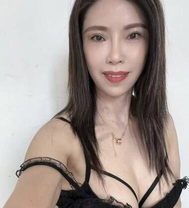 Qin