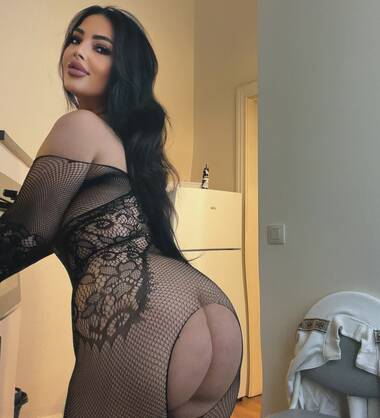 Alylin