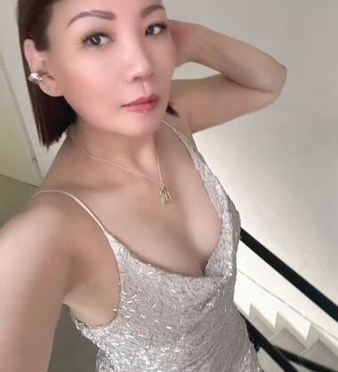 Fiona