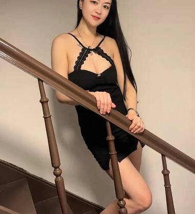 Hong