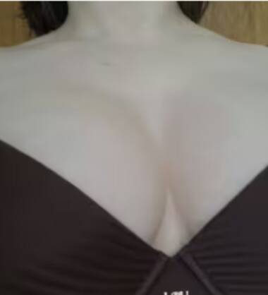 Amandine