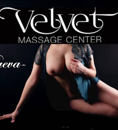 Velvet Massage