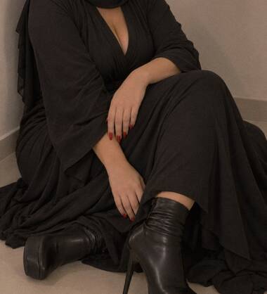 Sana marocaine