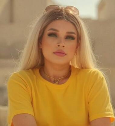 Latina comble vos fétiches