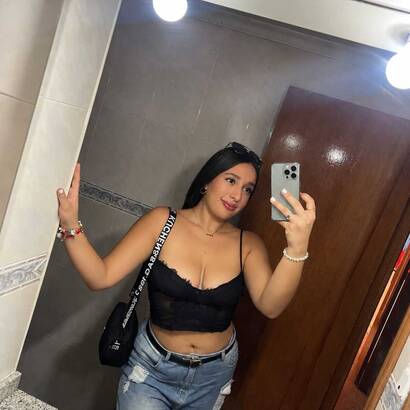 Luna GFE