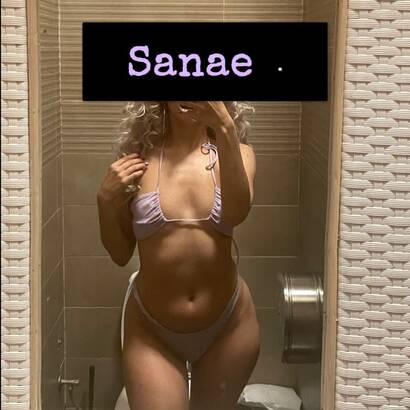 Sanae marocaine