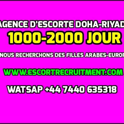 Agence Look Arabic-Europe ladys