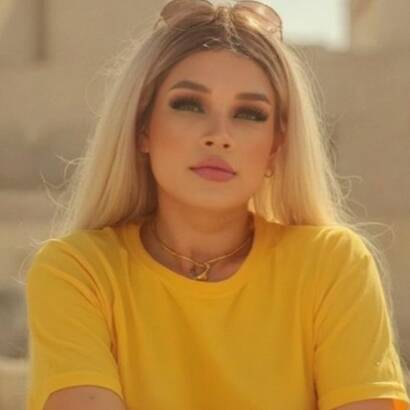 Latina comble vos fétiches